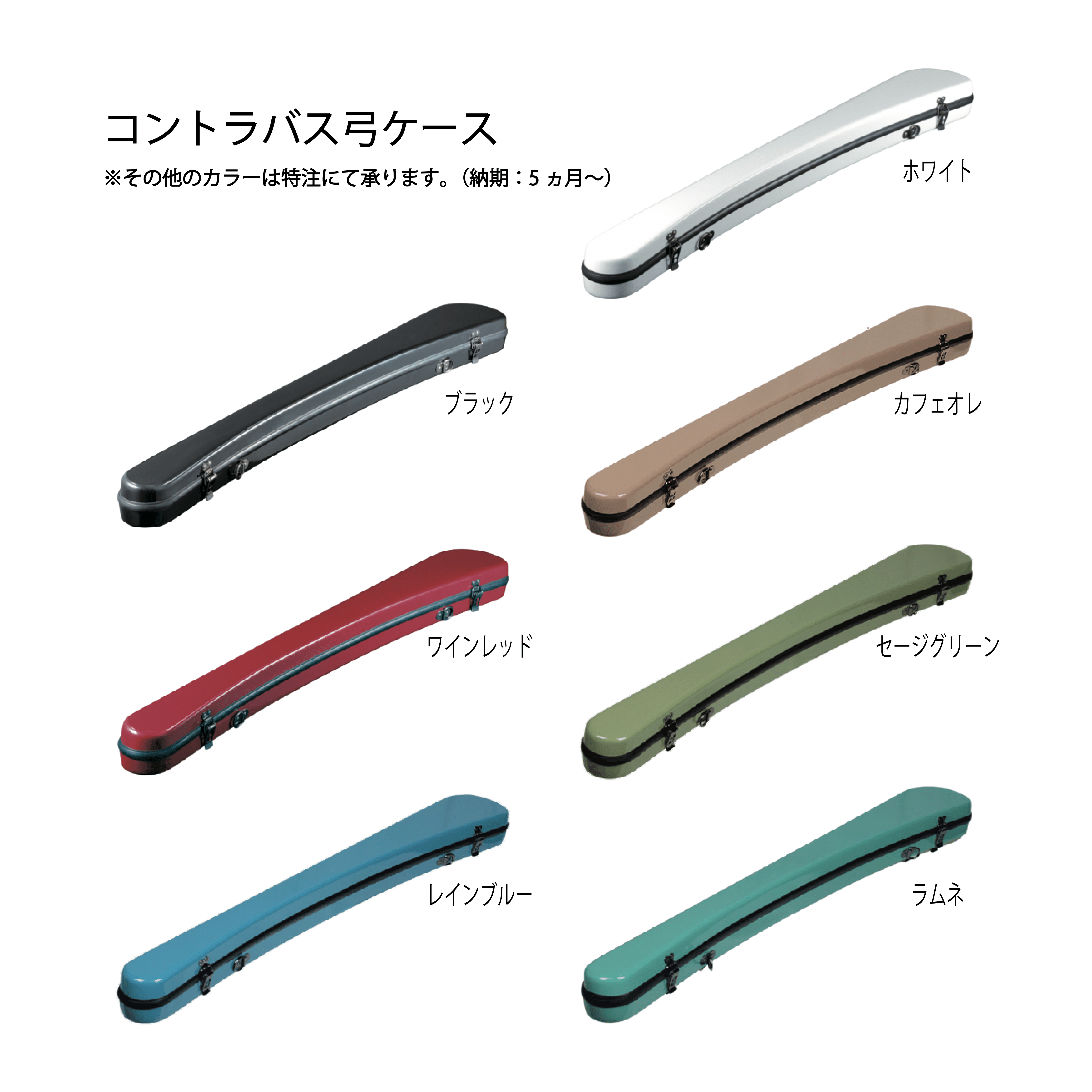 バイオリン 1998年 ルーマニア製 Seelious Grassolte 東欧工房系 