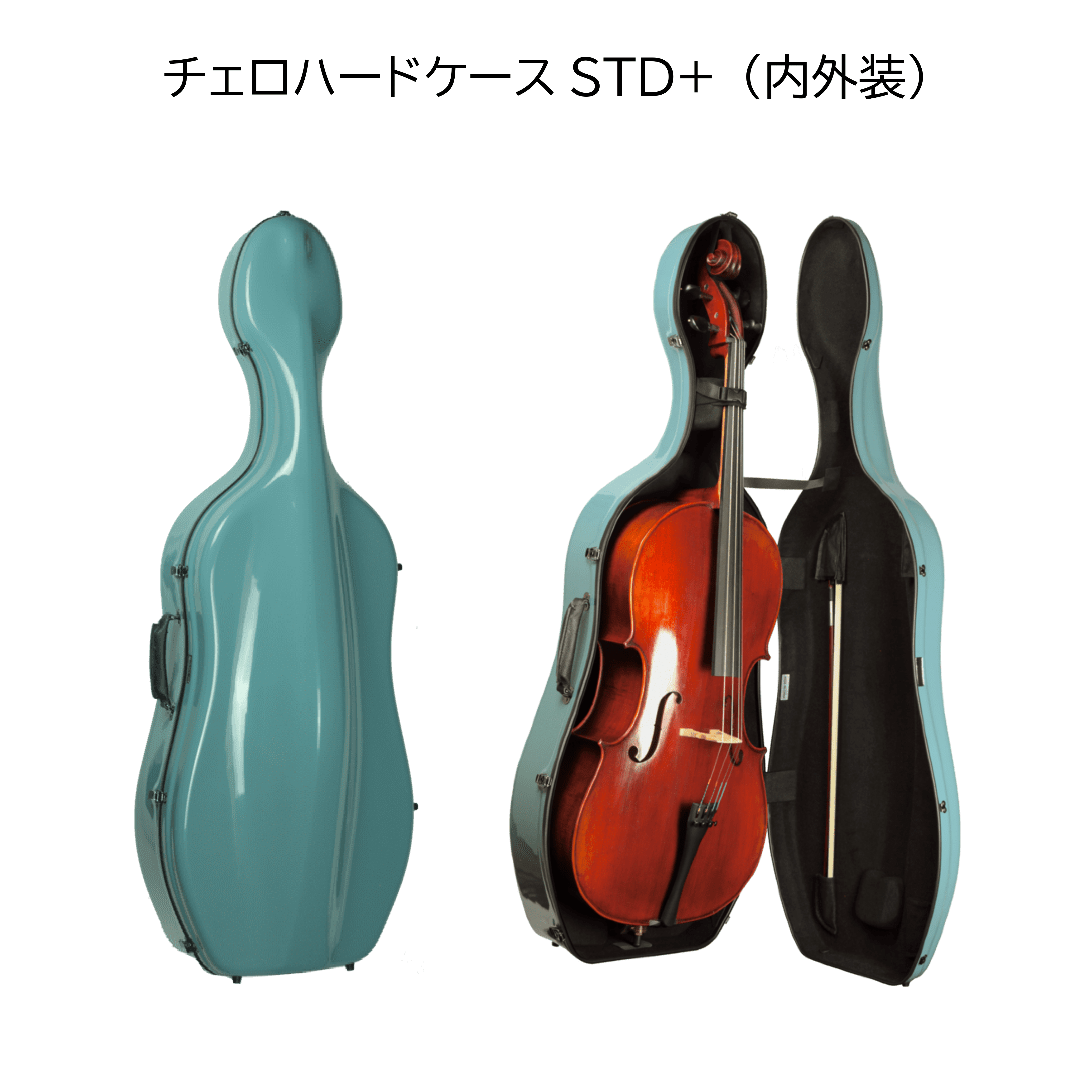 イーストマン バイオリン用ハードケース スタンダード チェリーレッド EASTMAN VIOLIN HARD CASE STANDARD CHERRY RED | 新色！Eastman イーストマン バイオリンハードケース